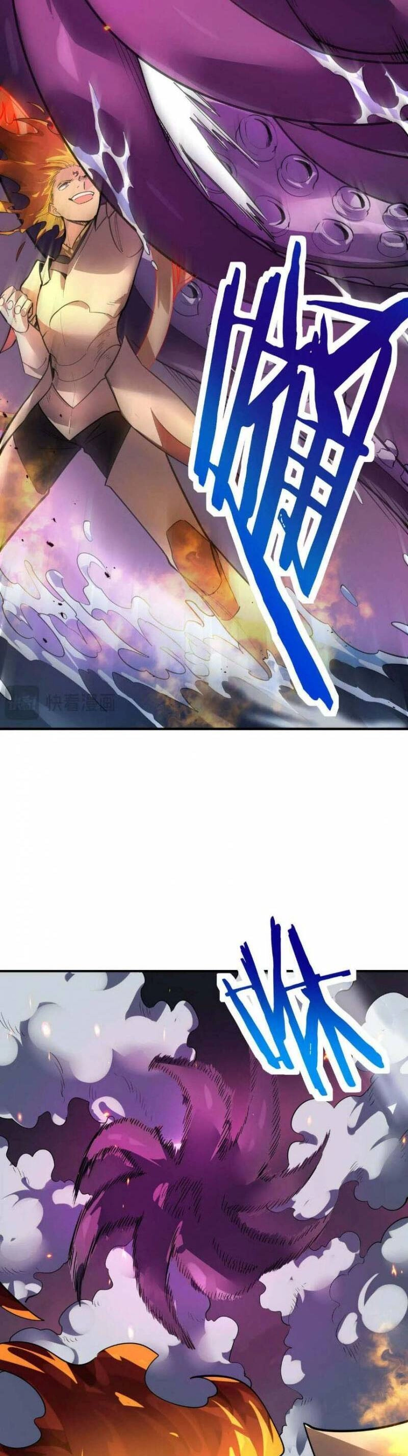 Tử Giới, Thức Tỉnh Tài Năng Hạng SSS Chapter 68 - 41