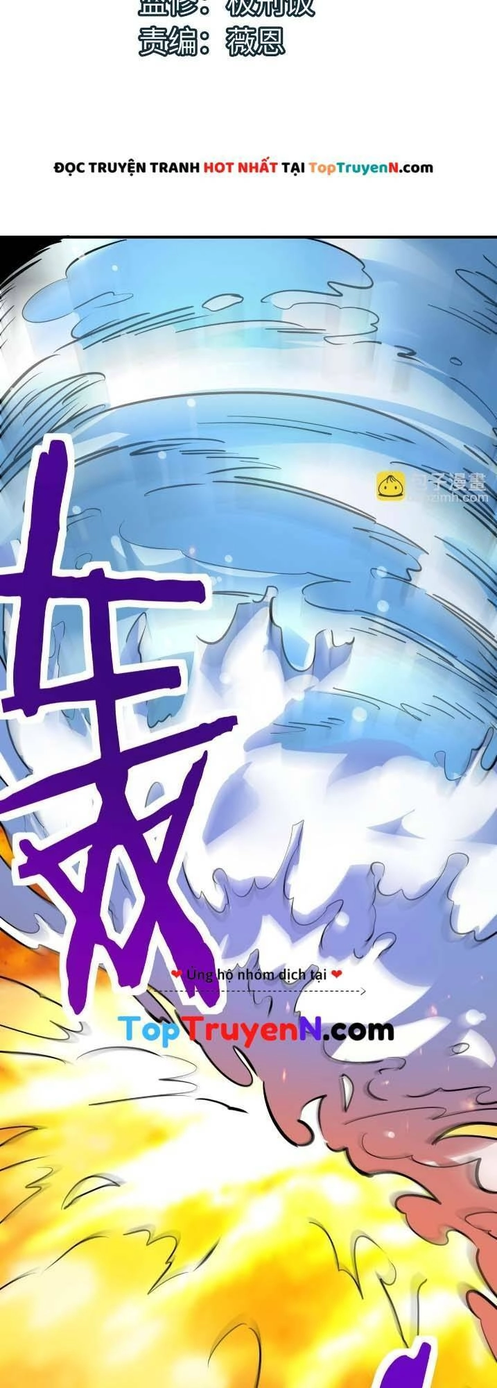 Tử Giới, Thức Tỉnh Tài Năng Hạng SSS Chapter 69 - 3