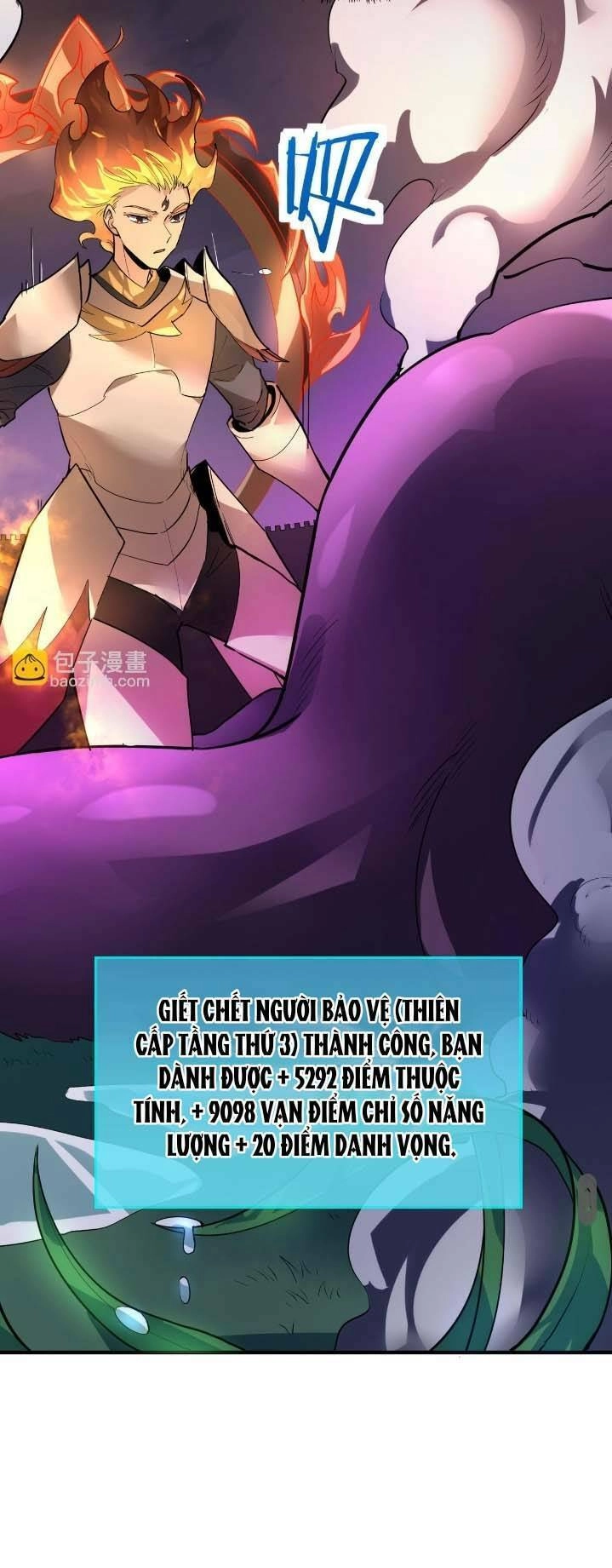 Tử Giới, Thức Tỉnh Tài Năng Hạng SSS Chapter 69 - 9