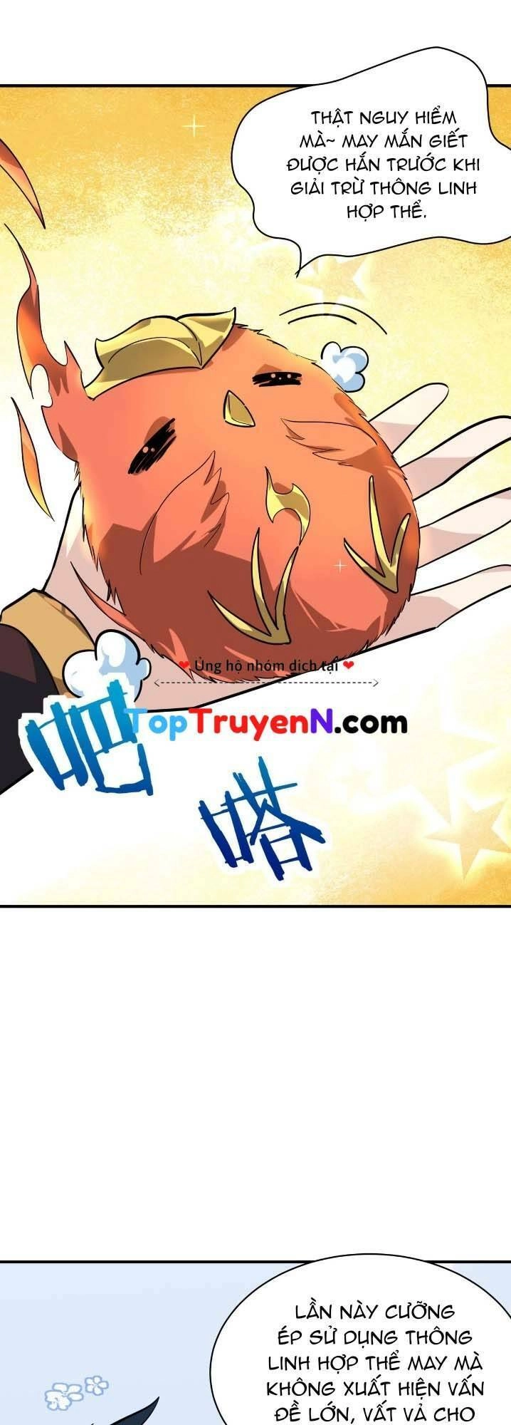 Tử Giới, Thức Tỉnh Tài Năng Hạng SSS Chapter 69 - 11