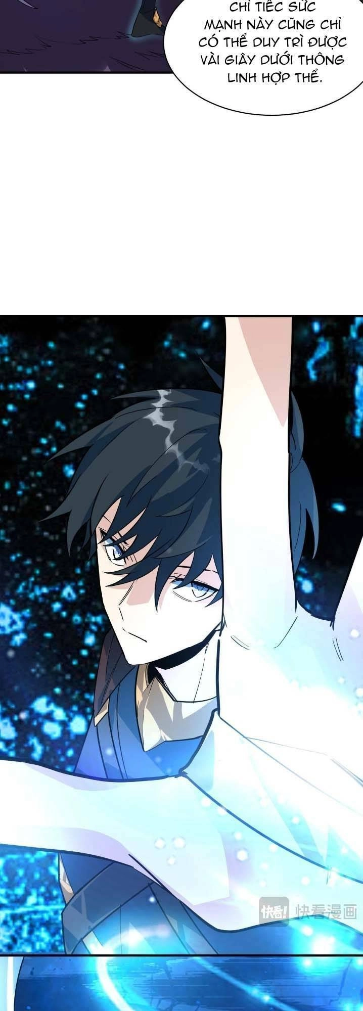 Tử Giới, Thức Tỉnh Tài Năng Hạng SSS Chapter 69 - 15