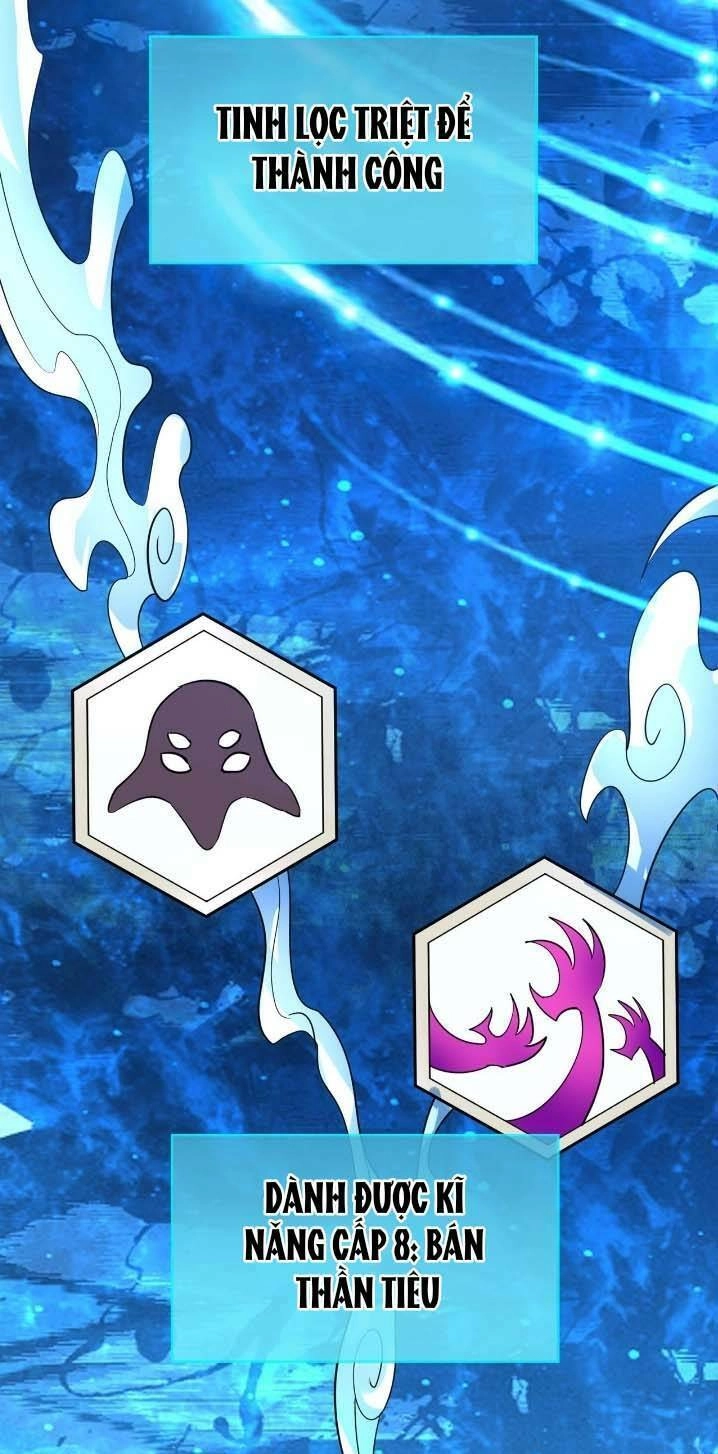 Tử Giới, Thức Tỉnh Tài Năng Hạng SSS Chapter 69 - 16