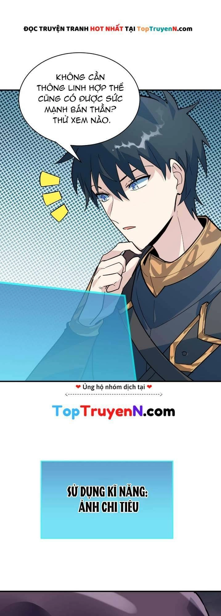 Tử Giới, Thức Tỉnh Tài Năng Hạng SSS Chapter 69 - 18