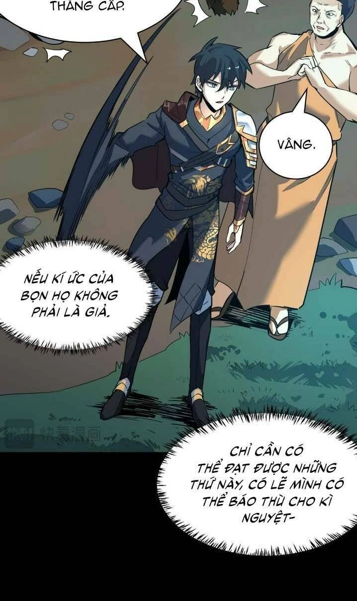 Tử Giới, Thức Tỉnh Tài Năng Hạng SSS Chapter 69 - 32