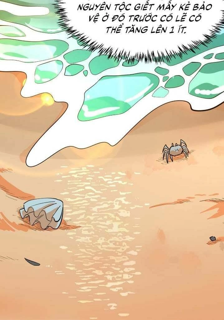 Tử Giới, Thức Tỉnh Tài Năng Hạng SSS Chapter 69 - 36