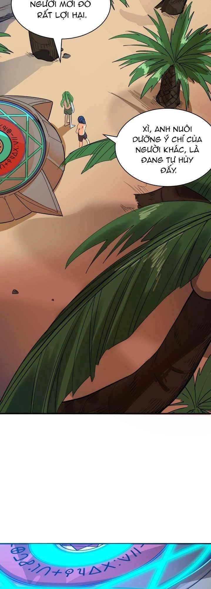 Tử Giới, Thức Tỉnh Tài Năng Hạng SSS Chapter 69 - 38