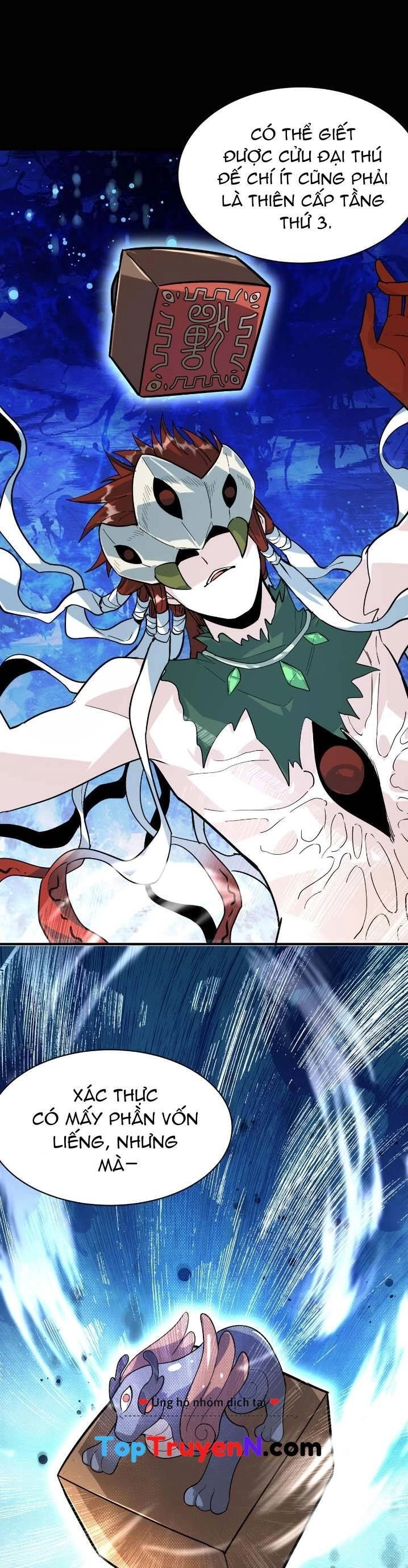 Tử Giới, Thức Tỉnh Tài Năng Hạng SSS Chapter 70 - 5