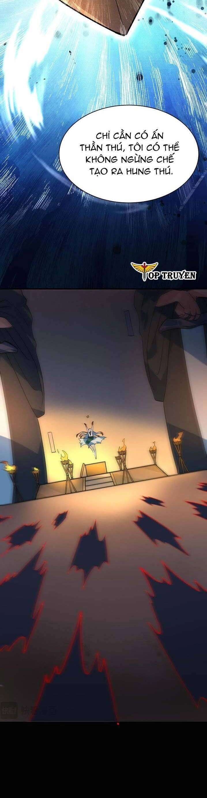 Tử Giới, Thức Tỉnh Tài Năng Hạng SSS Chapter 70 - 6