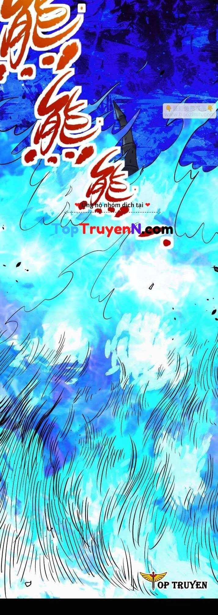 Tử Giới, Thức Tỉnh Tài Năng Hạng SSS Chapter 70 - 8