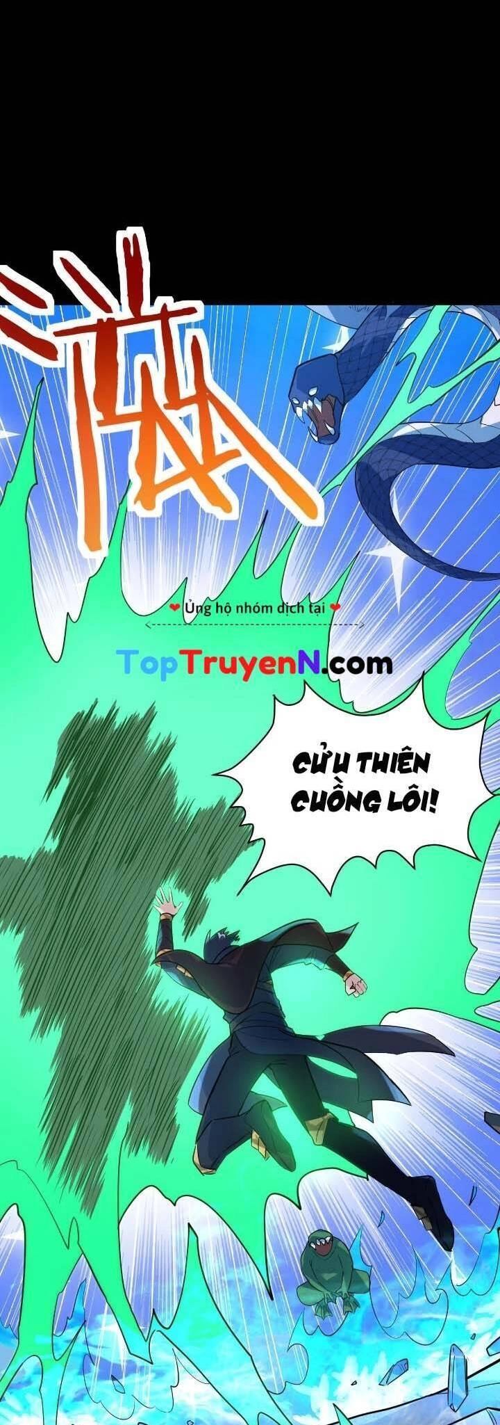 Tử Giới, Thức Tỉnh Tài Năng Hạng SSS Chapter 70 - 17