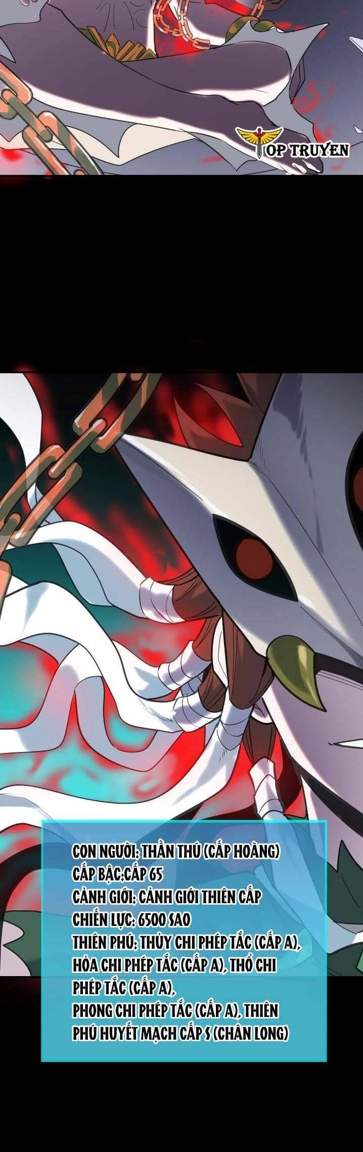 Tử Giới, Thức Tỉnh Tài Năng Hạng SSS Chapter 70 - 26