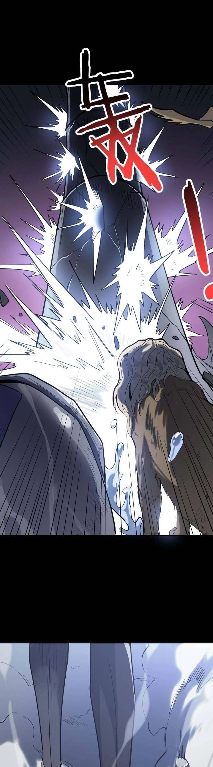 Tử Giới, Thức Tỉnh Tài Năng Hạng SSS Chapter 70 - 27