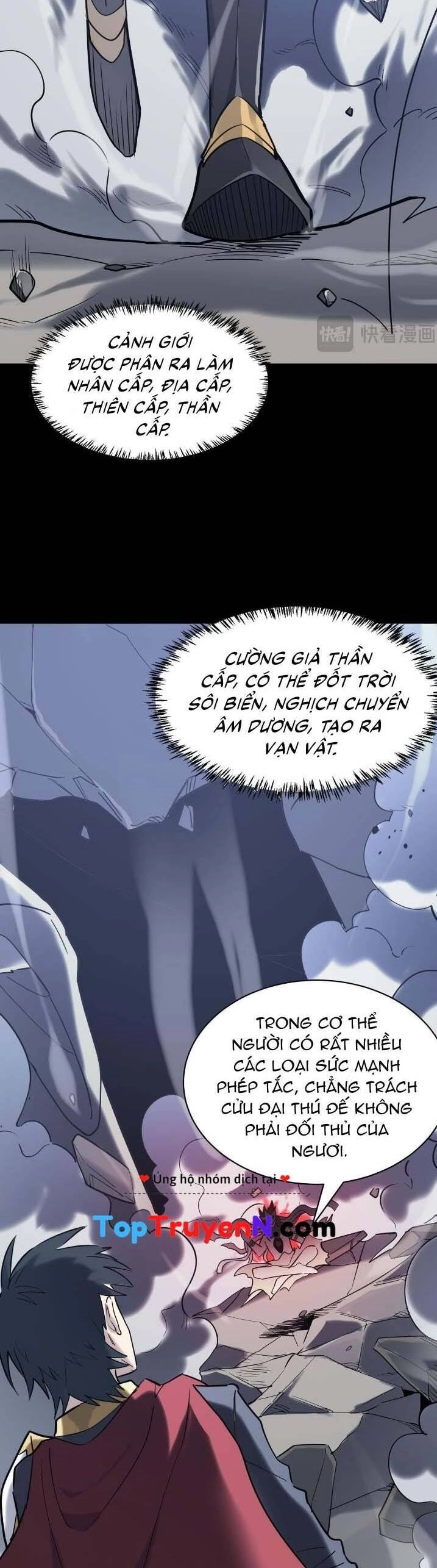 Tử Giới, Thức Tỉnh Tài Năng Hạng SSS Chapter 70 - 28