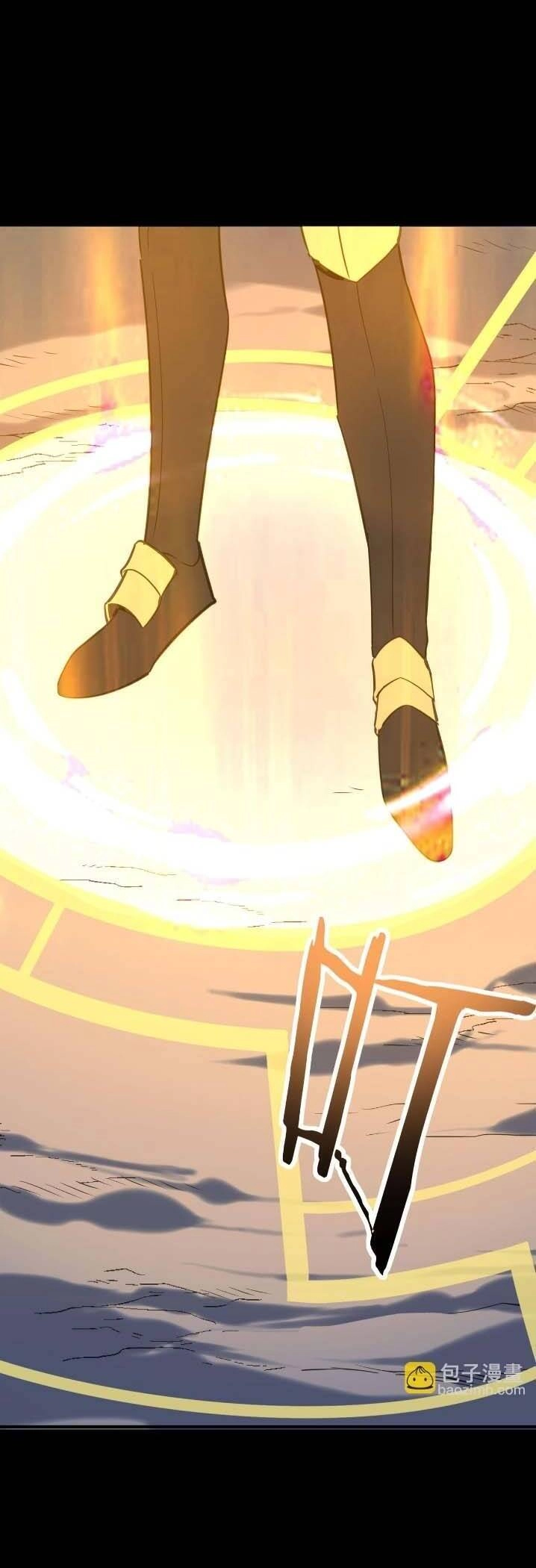 Tử Giới, Thức Tỉnh Tài Năng Hạng SSS Chapter 70 - 32