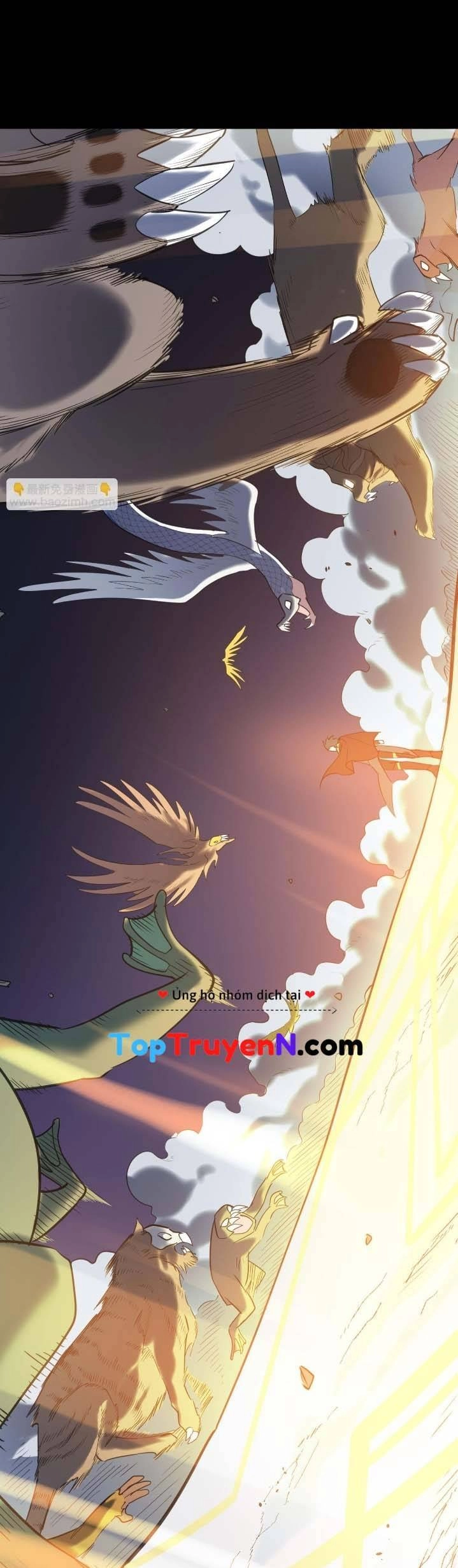 Tử Giới, Thức Tỉnh Tài Năng Hạng SSS Chapter 70 - 33