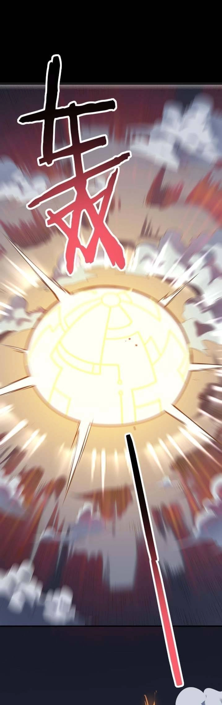 Tử Giới, Thức Tỉnh Tài Năng Hạng SSS Chapter 70 - 35