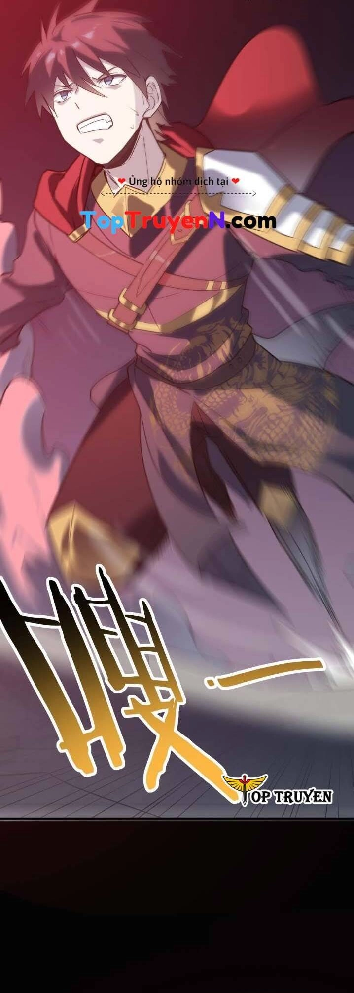 Tử Giới, Thức Tỉnh Tài Năng Hạng SSS Chapter 70 - 42