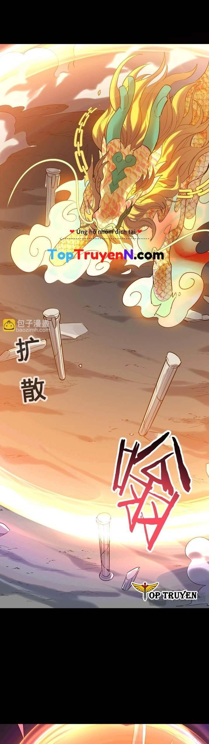 Tử Giới, Thức Tỉnh Tài Năng Hạng SSS Chapter 71 - 15