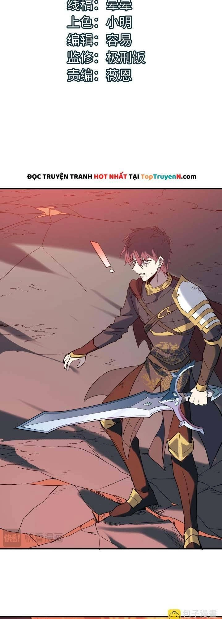 Tử Giới, Thức Tỉnh Tài Năng Hạng SSS Chapter 72 - 3