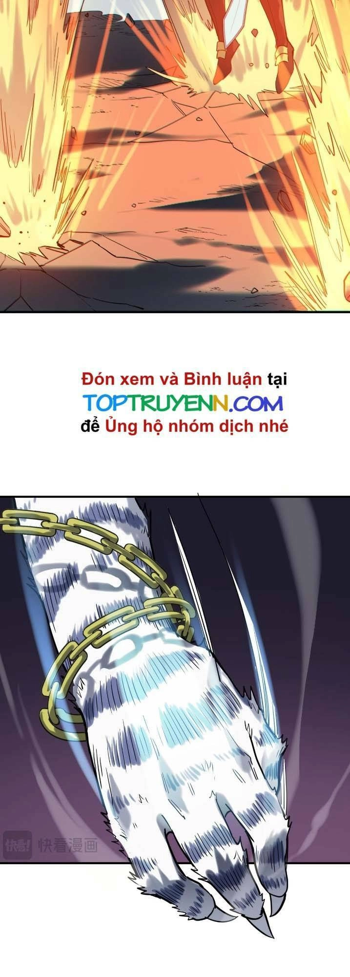 Tử Giới, Thức Tỉnh Tài Năng Hạng SSS Chapter 72 - 7