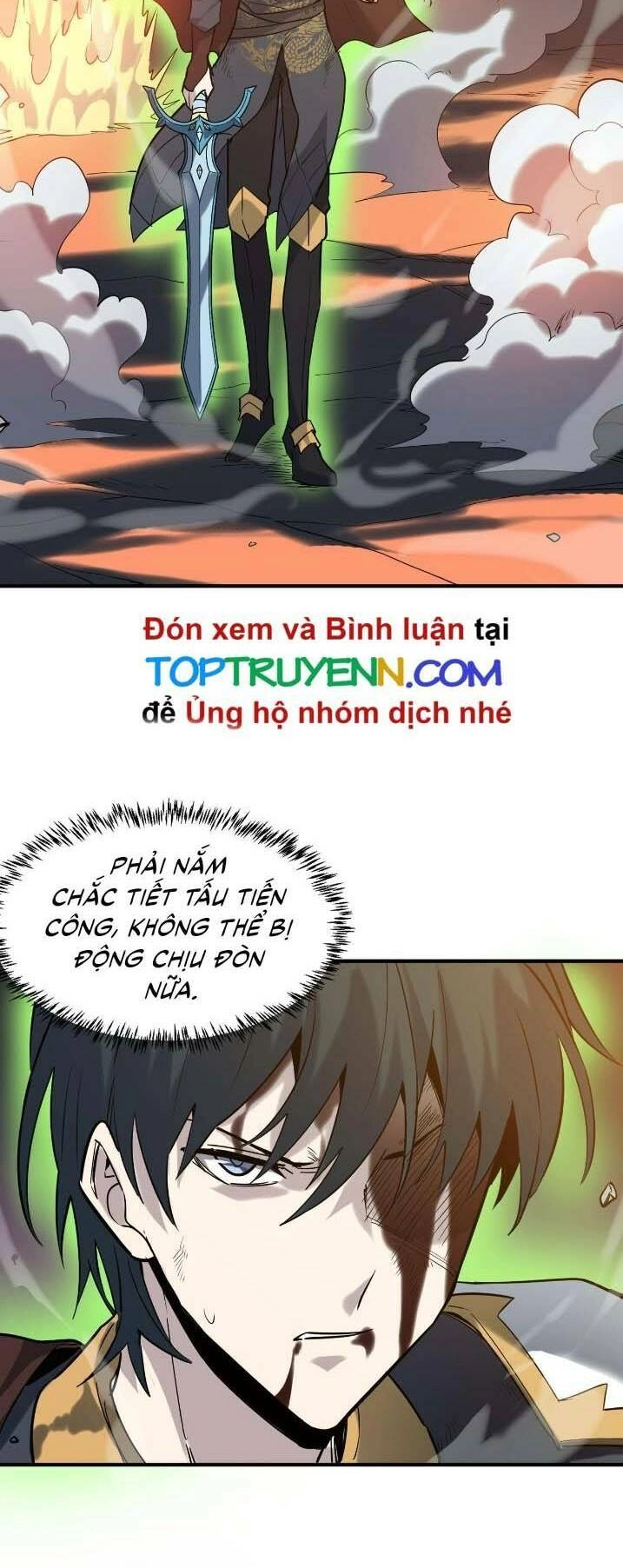 Tử Giới, Thức Tỉnh Tài Năng Hạng SSS Chapter 72 - 13