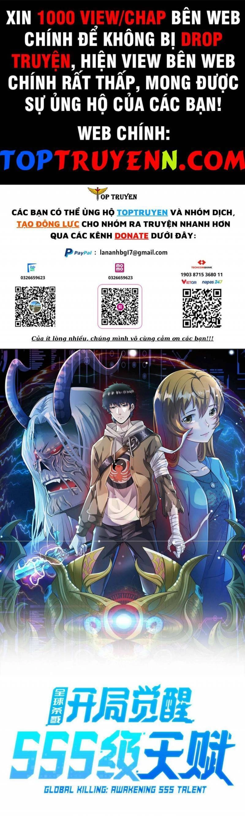 Tử Giới, Thức Tỉnh Tài Năng Hạng SSS Chapter 73 - 1