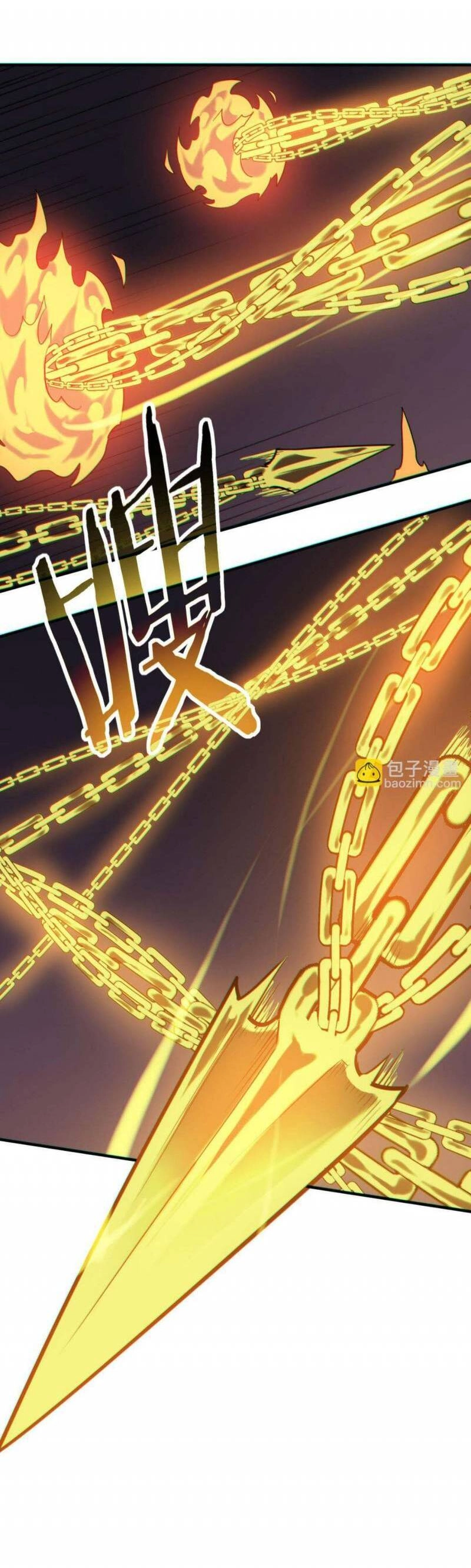 Tử Giới, Thức Tỉnh Tài Năng Hạng SSS Chapter 73 - 7