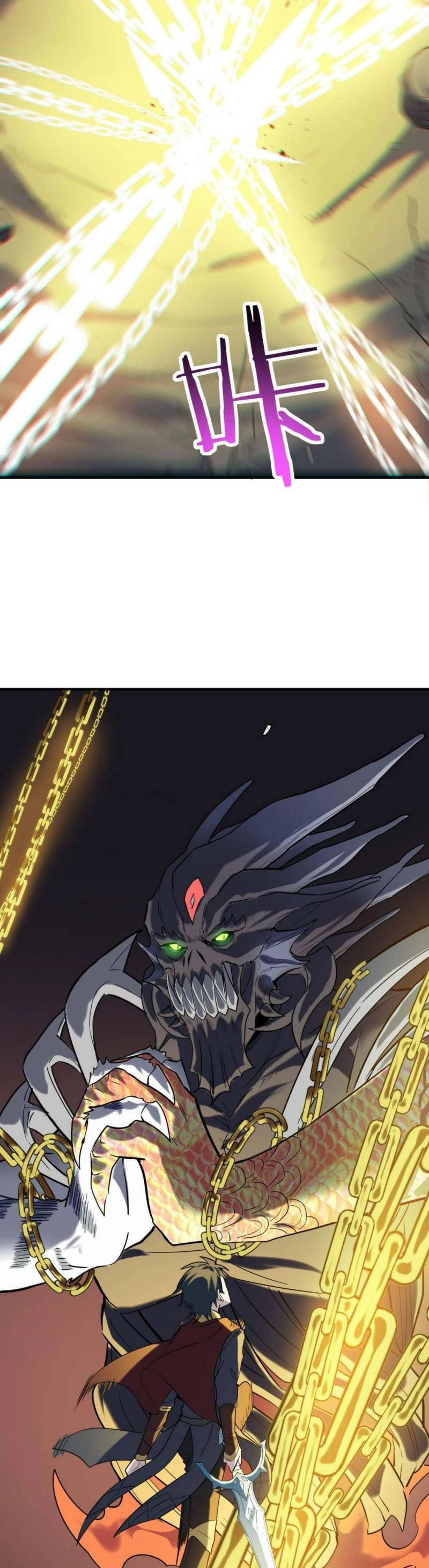 Tử Giới, Thức Tỉnh Tài Năng Hạng SSS Chapter 73 - 9