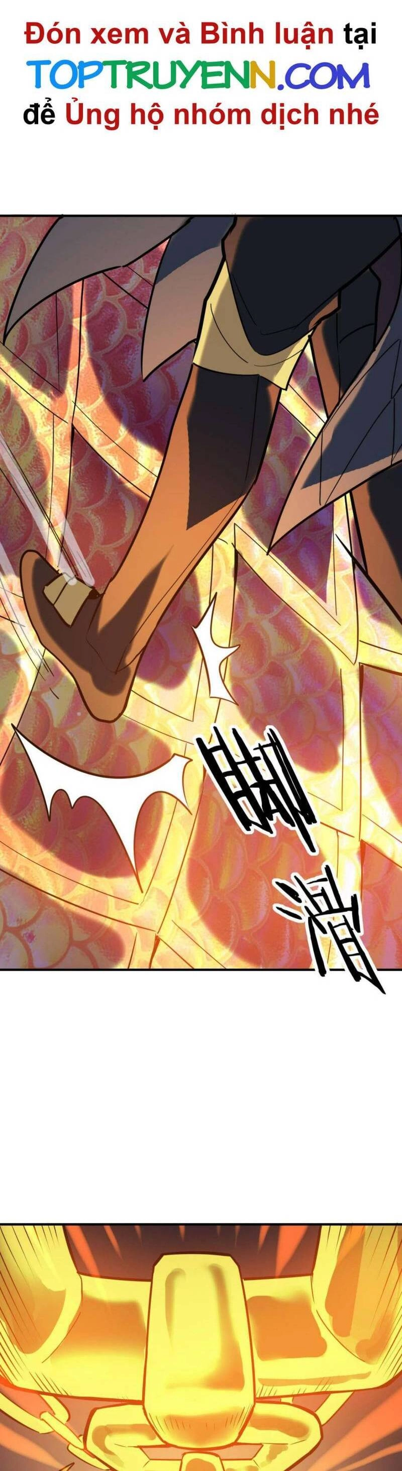 Tử Giới, Thức Tỉnh Tài Năng Hạng SSS Chapter 73 - 14