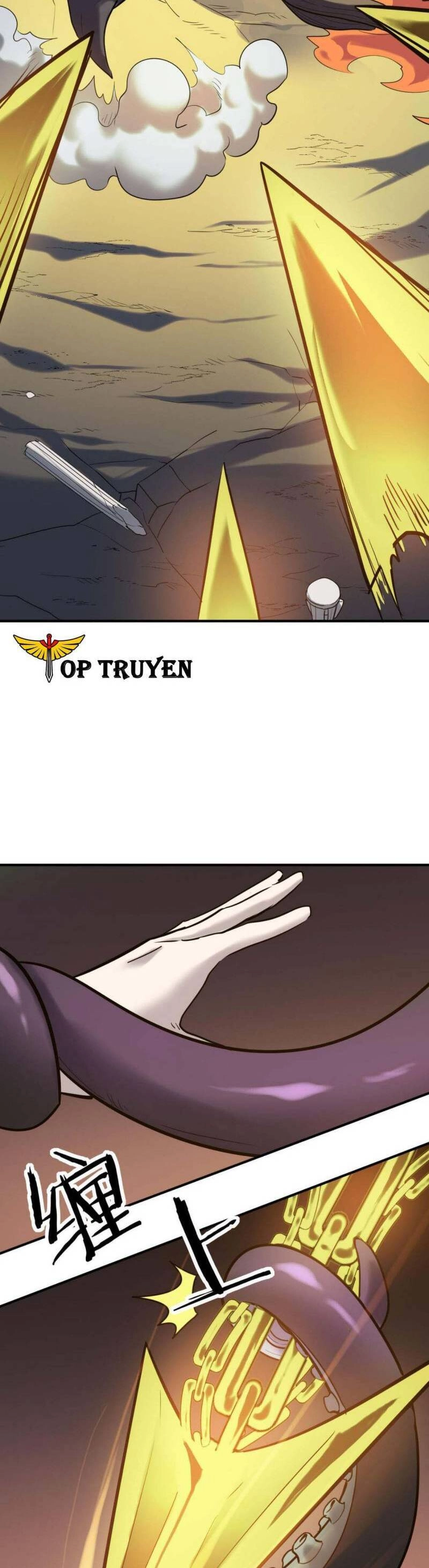 Tử Giới, Thức Tỉnh Tài Năng Hạng SSS Chapter 73 - 17