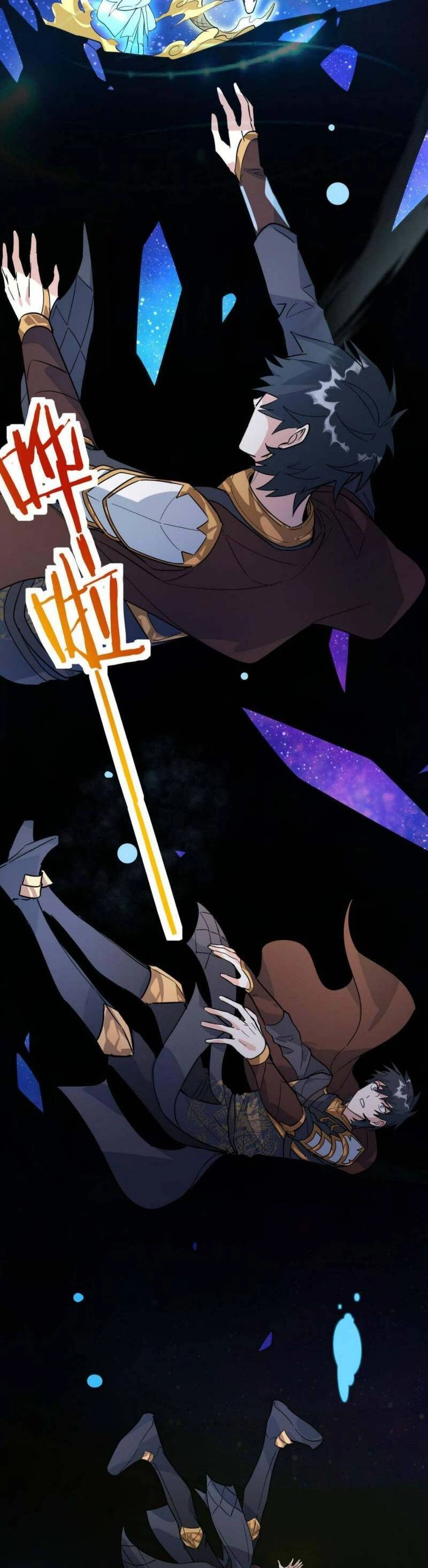 Tử Giới, Thức Tỉnh Tài Năng Hạng SSS Chapter 73 - 33