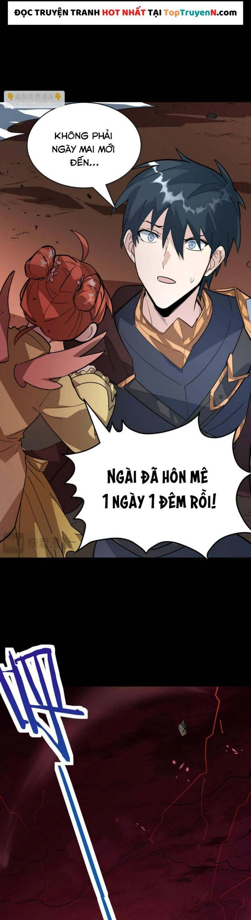 Tử Giới, Thức Tỉnh Tài Năng Hạng SSS Chapter 73 - 36