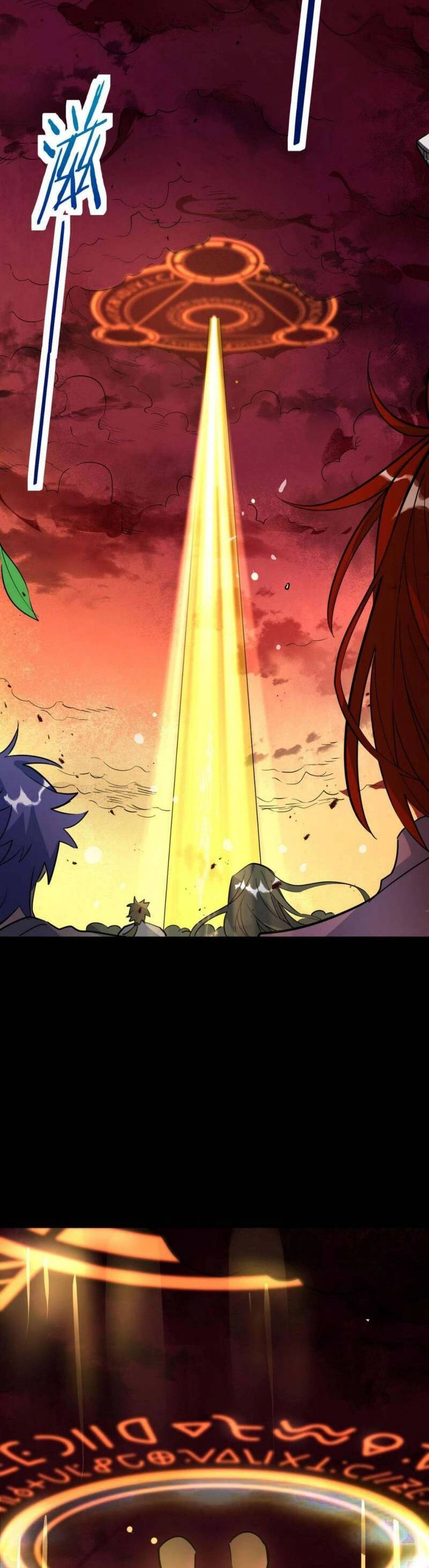 Tử Giới, Thức Tỉnh Tài Năng Hạng SSS Chapter 73 - 40