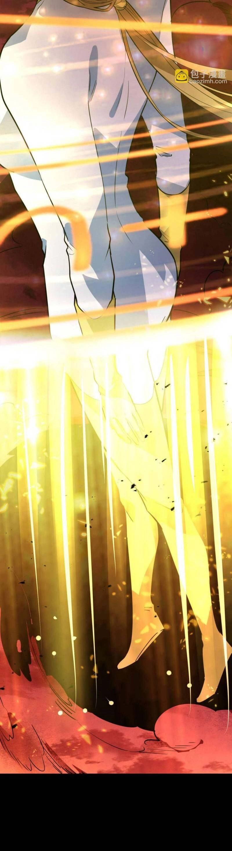 Tử Giới, Thức Tỉnh Tài Năng Hạng SSS Chapter 73 - 42