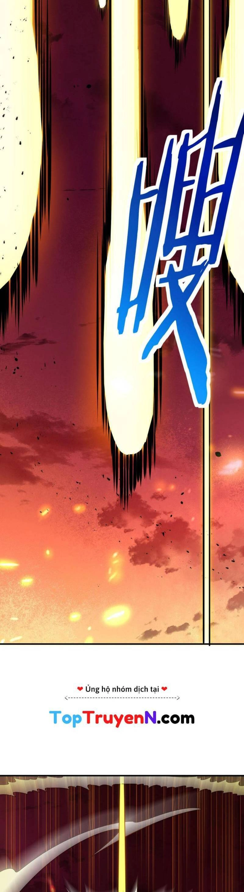 Tử Giới, Thức Tỉnh Tài Năng Hạng SSS Chapter 74 - 10