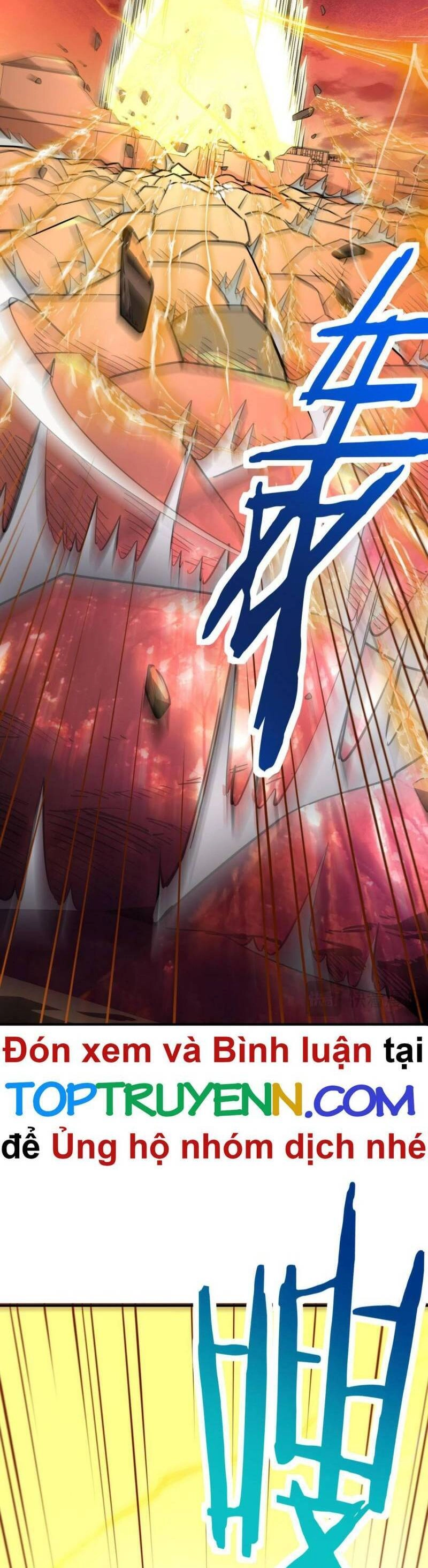 Tử Giới, Thức Tỉnh Tài Năng Hạng SSS Chapter 74 - 12