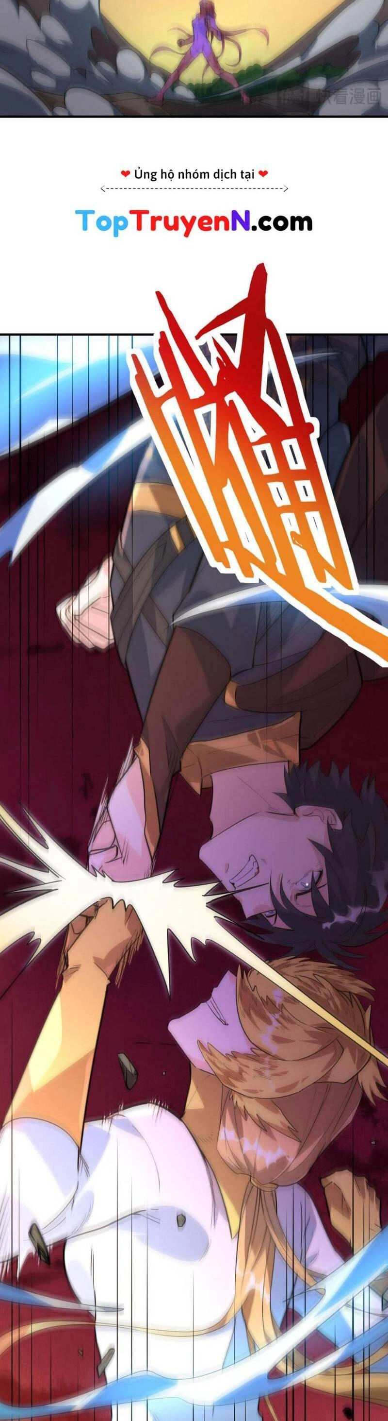 Tử Giới, Thức Tỉnh Tài Năng Hạng SSS Chapter 74 - 17