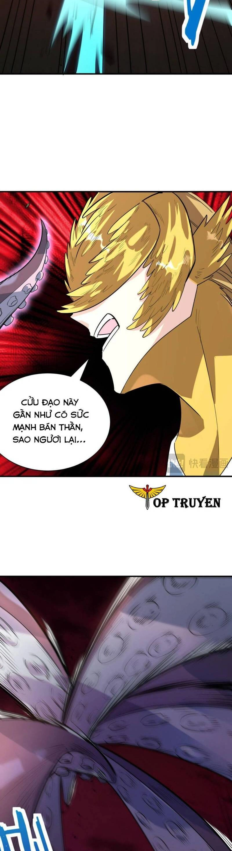 Tử Giới, Thức Tỉnh Tài Năng Hạng SSS Chapter 74 - 21