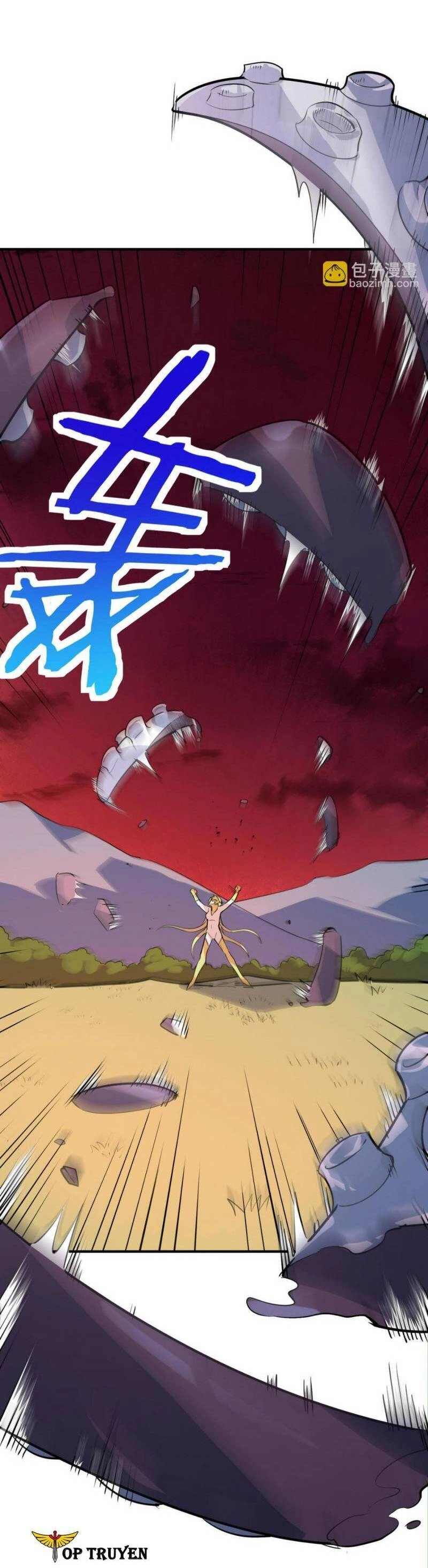 Tử Giới, Thức Tỉnh Tài Năng Hạng SSS Chapter 74 - 24