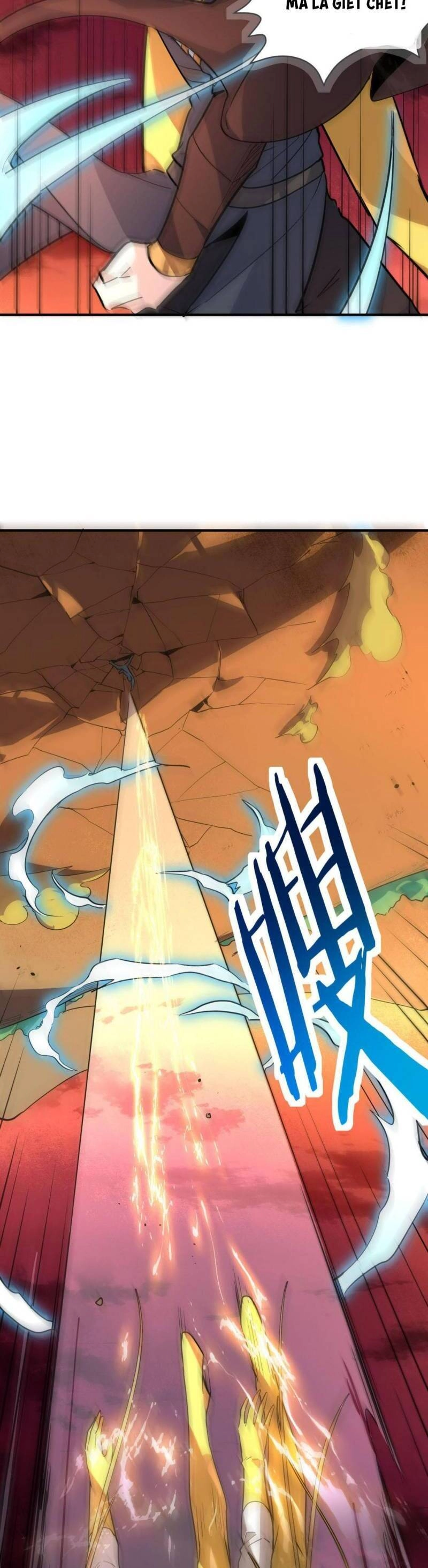 Tử Giới, Thức Tỉnh Tài Năng Hạng SSS Chapter 74 - 27