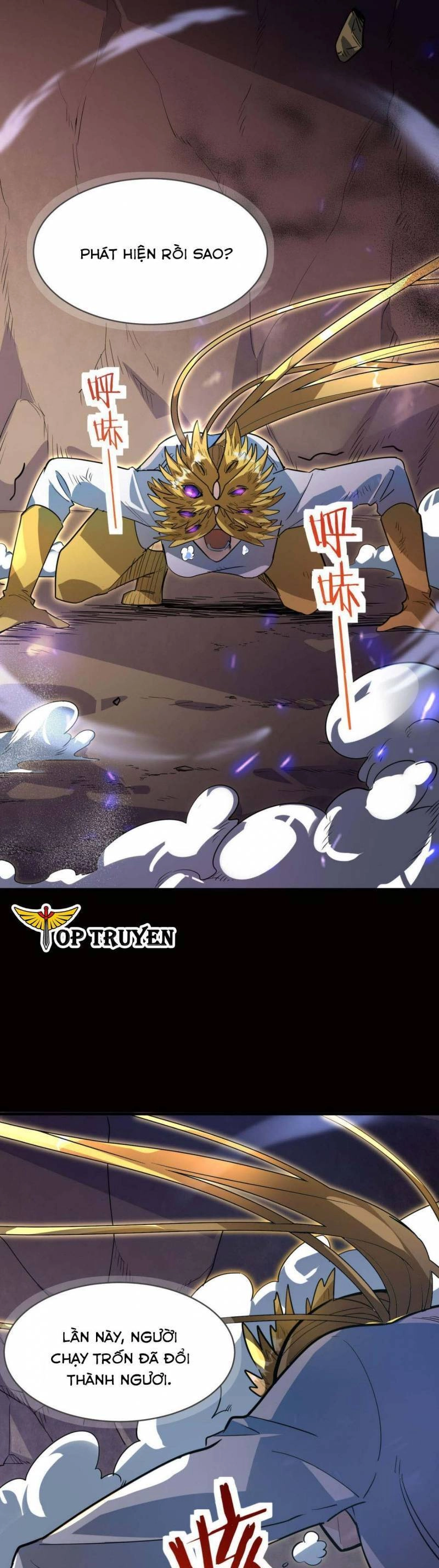 Tử Giới, Thức Tỉnh Tài Năng Hạng SSS Chapter 75 - 16