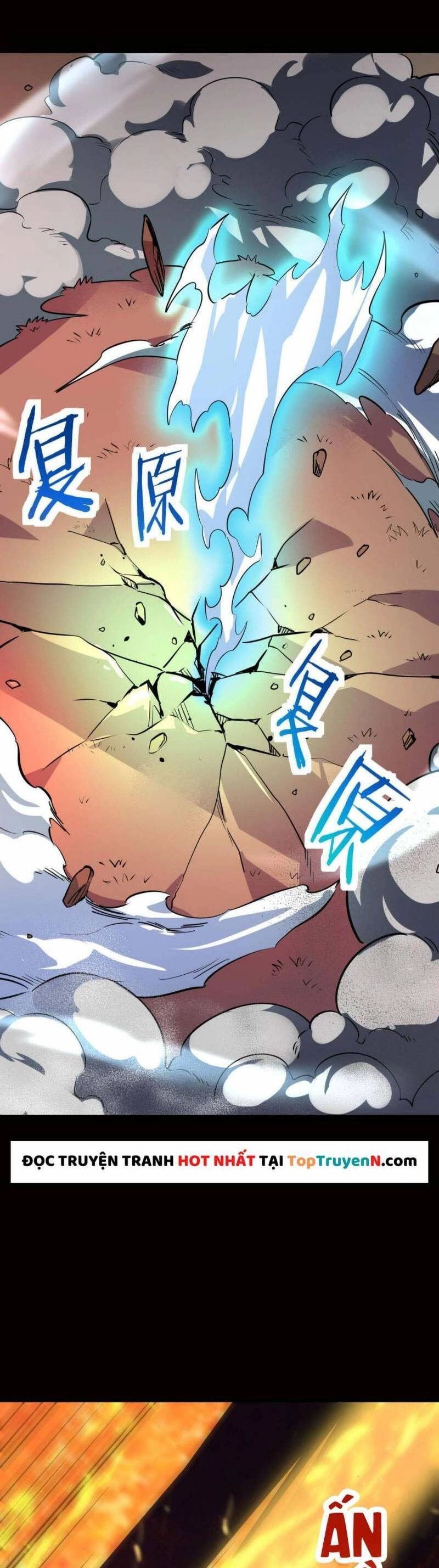 Tử Giới, Thức Tỉnh Tài Năng Hạng SSS Chapter 75 - 21