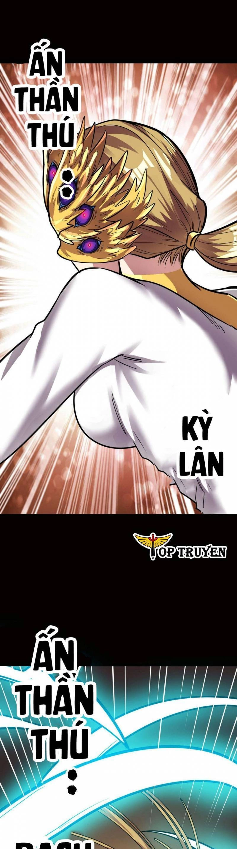 Tử Giới, Thức Tỉnh Tài Năng Hạng SSS Chapter 75 - 23