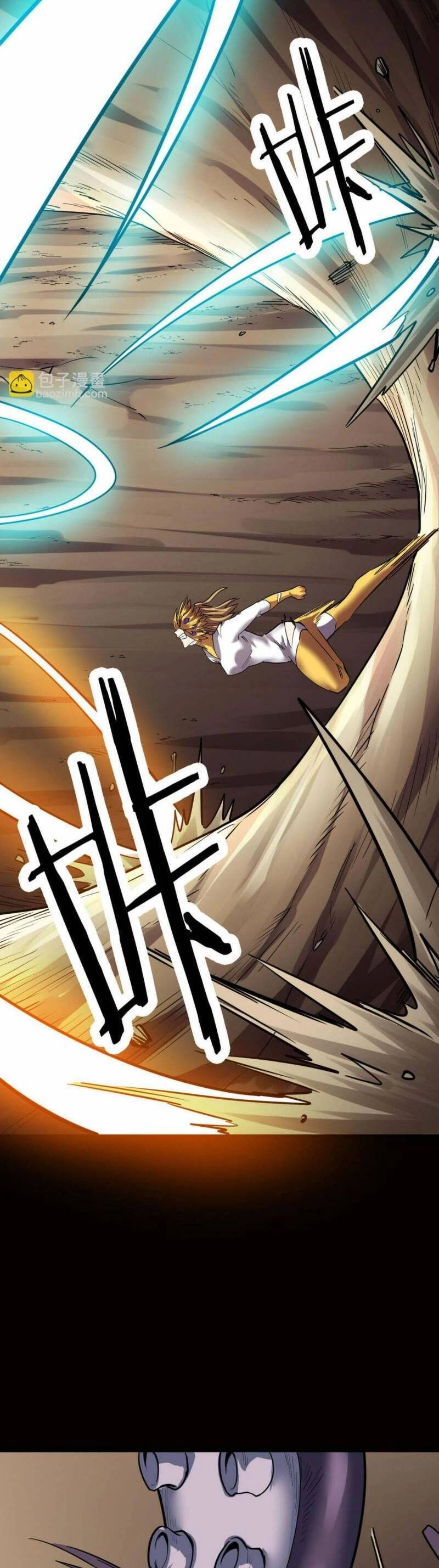 Tử Giới, Thức Tỉnh Tài Năng Hạng SSS Chapter 75 - 26