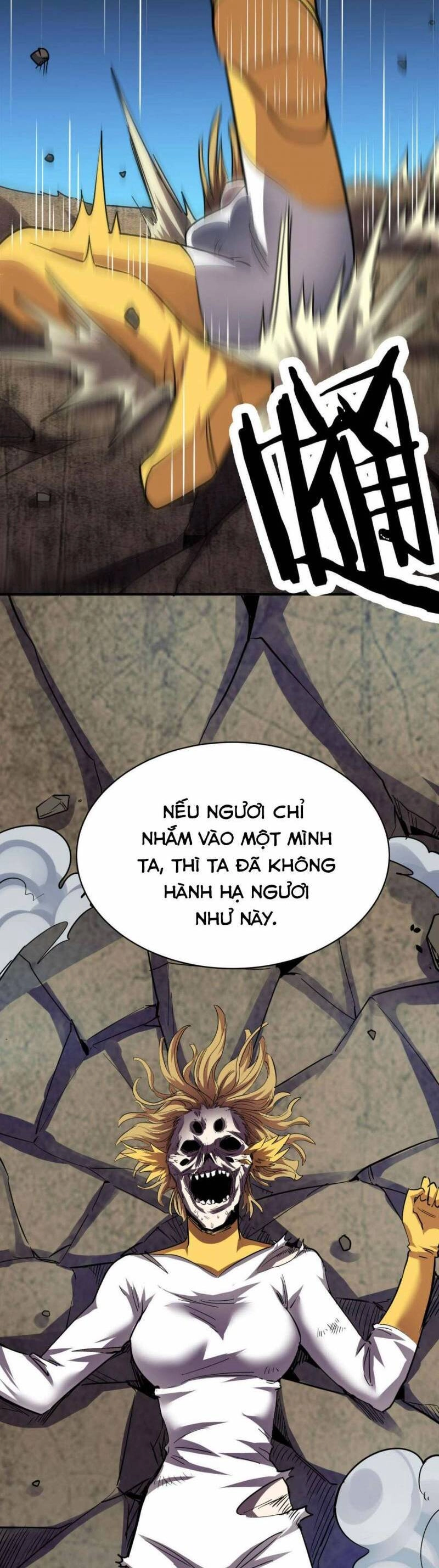 Tử Giới, Thức Tỉnh Tài Năng Hạng SSS Chapter 75 - 36