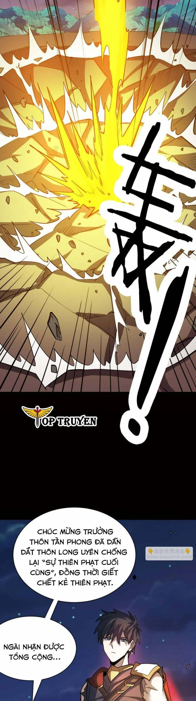 Tử Giới, Thức Tỉnh Tài Năng Hạng SSS Chapter 75 - 41