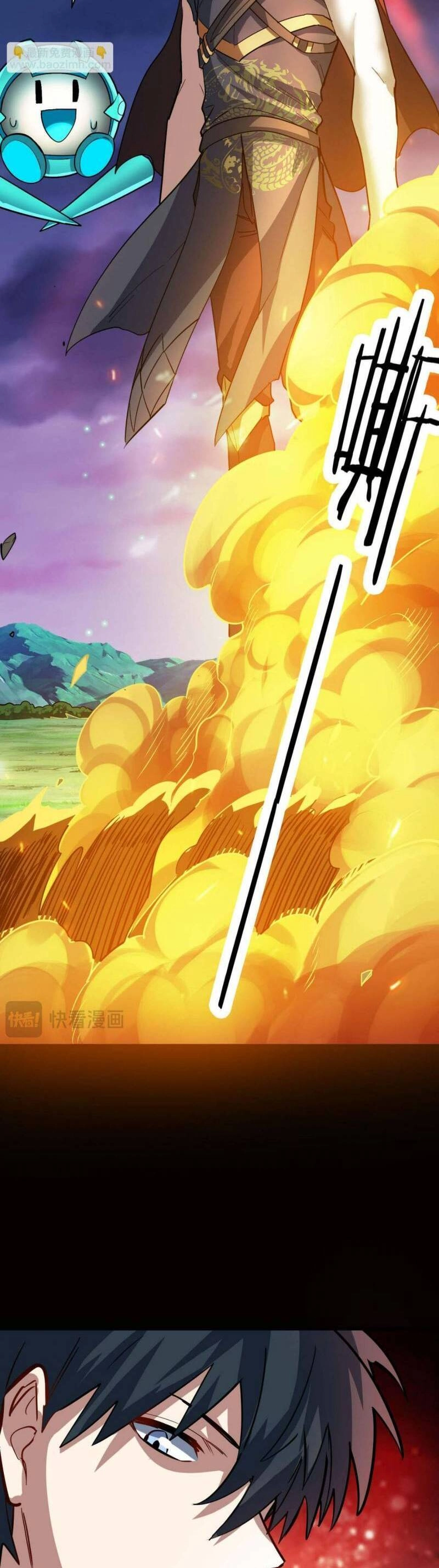 Tử Giới, Thức Tỉnh Tài Năng Hạng SSS Chapter 75 - 42