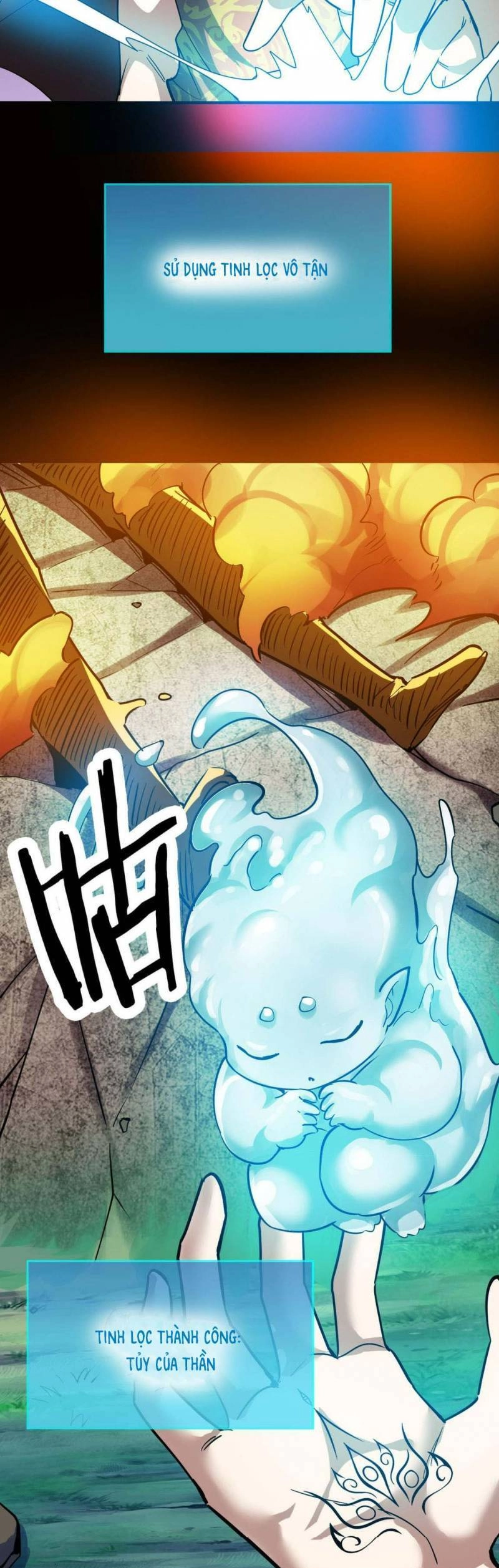 Tử Giới, Thức Tỉnh Tài Năng Hạng SSS Chapter 75 - 44