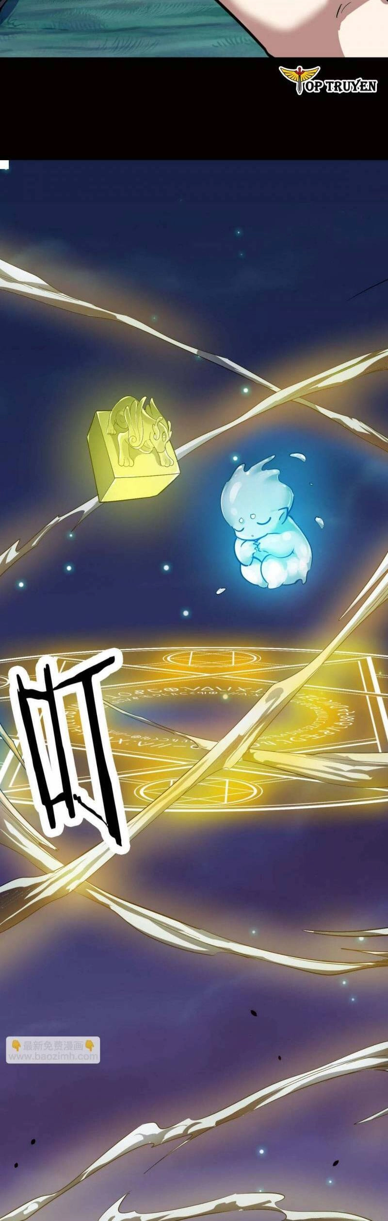 Tử Giới, Thức Tỉnh Tài Năng Hạng SSS Chapter 75 - 45