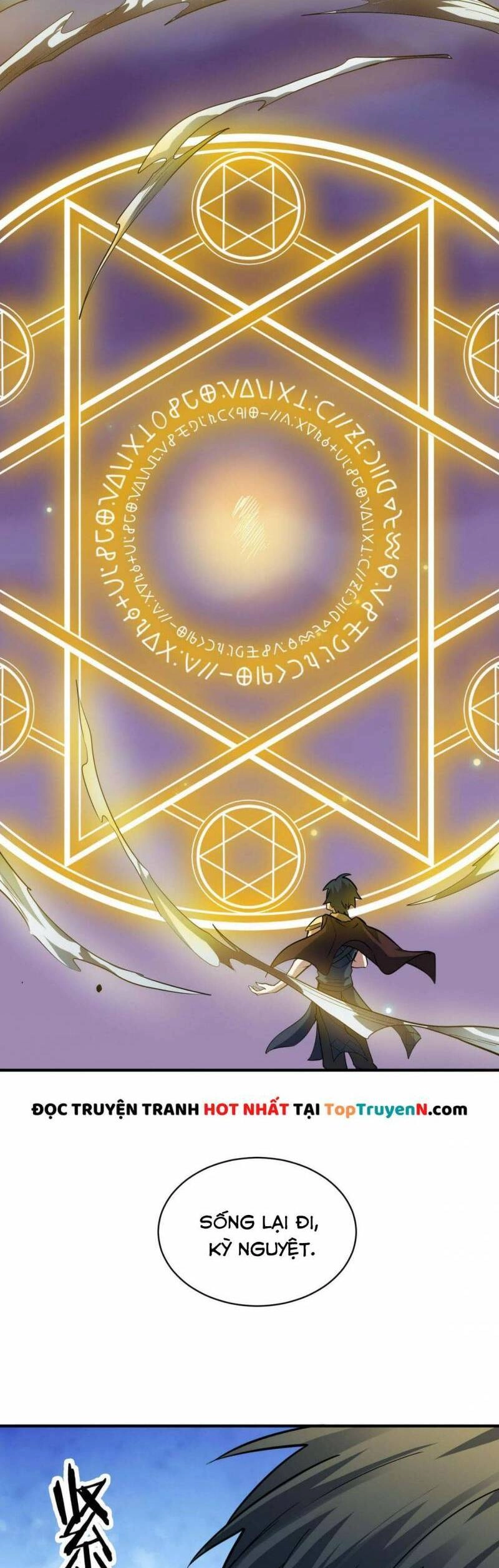 Tử Giới, Thức Tỉnh Tài Năng Hạng SSS Chapter 75 - 46